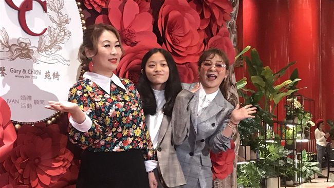 余家有喜／「紅包之亂」　賓客避答