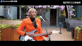 精準唱出中文歌詞驚呆網友。（圖／pianoman蘇陽臉書）