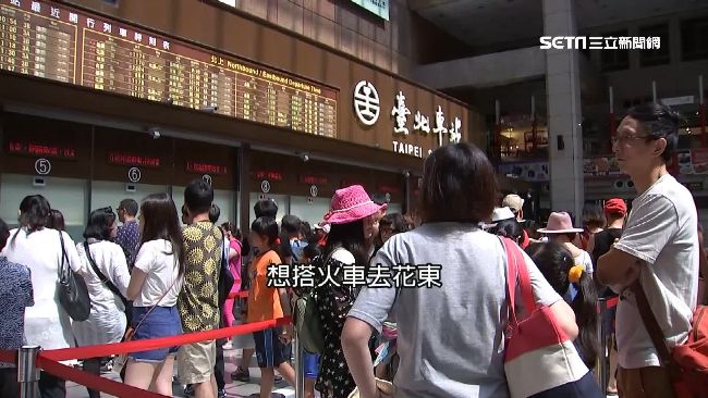 立委代訂「公務車票」　春節起說掰掰