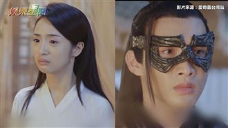 林依晨糾心告白　蓮花ＣＰ虐慘粉絲