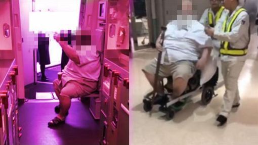 獨／逼幫脫褲遭拒　噁老外座位尿下去