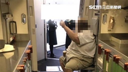 硬起來！長榮擬拒載「擦屎洋男」