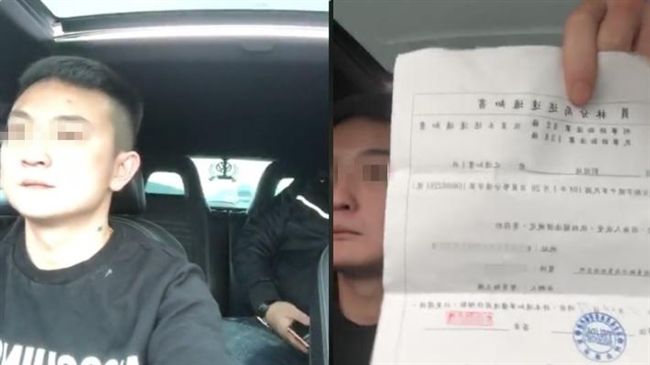 蛋洗托嬰中心！直播主現身：我不後悔