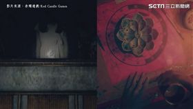 赤燭遊戲