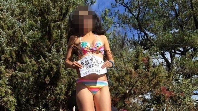 比基尼正妹涉爬黑山？山友雪羊這樣說