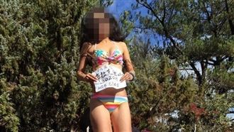 比基尼正妹涉爬黑山？山友雪羊這樣說