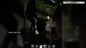 疑不滿女子亂傳話 當街圍毆.扯髮拖行