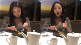 正妹切牛排「長輩比比剉」　網友狂重播晃到頭暈（圖／加藤軍台灣粉絲團2.0）