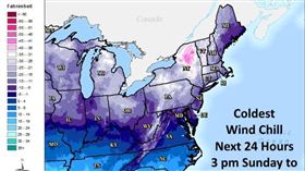 美東交通大亂！暴風雪狂襲創低溫新紀錄　約2千航班今停飛（圖／翻攝自美國國家氣象局）