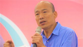 韓對高雄觀光加分? 地方媽媽這樣說
