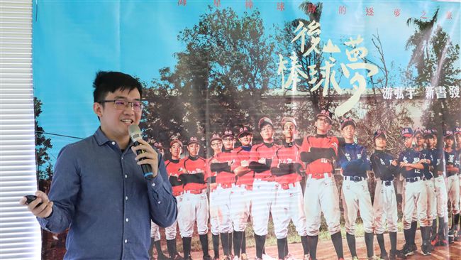 花蓮熱血青年　出書分享自己的故事