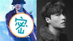 張藝興。（圖／翻攝自張藝興微博）