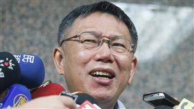 強盜說引議　柯文哲：只是比喻一種情況（2）台北市長柯文哲在對美中台關係提出「強盜說」惹議，他19日受訪表示，台灣在夾縫中求生存，在與任何一方打交道時，都要注意另外一方反應，而他只是比喻一個情況，並非具體指稱哪國代表強盜、銀行和警察。中央社記者謝佳璋攝　108年1月19日