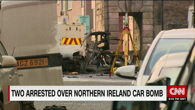 法院外汽車爆炸　烈焰衝天逮4嫌