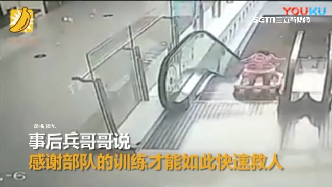 嬰墜5米高手扶梯　路人神救援撿回命