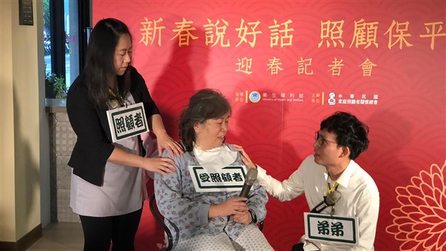 家庭照顧悲劇頻傳　沒替手壓力大