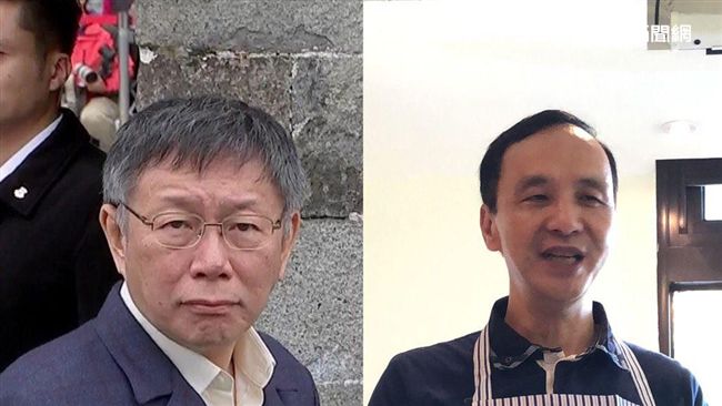 被朱立倫稱讚　柯P：他有時候很搞笑