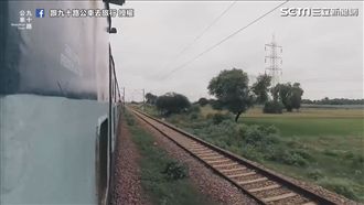 開眼界！印度火車看出貧富差距