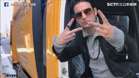 電子音樂融合少女祈禱！法國型男混音台灣文化