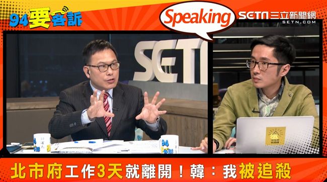 柯文哲超怕公安？他：親中反美大中華