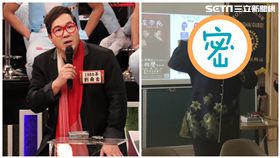 劉爾金
圖／中天電視提供