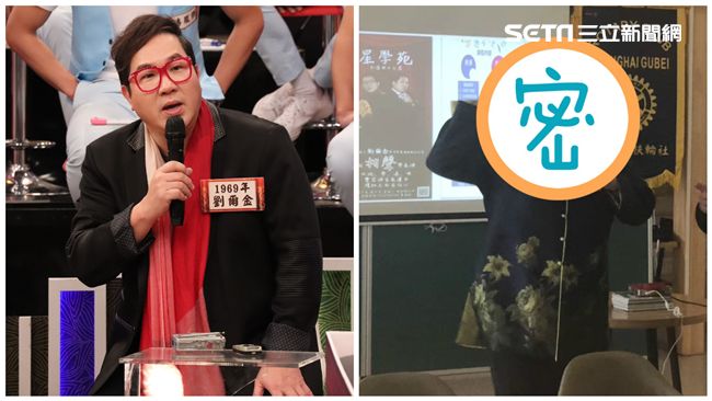 18歲兒盼出道！劉爾金憂星二代包袱