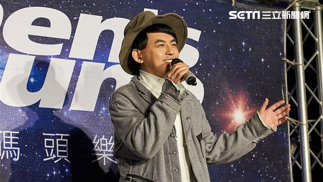 眾星獻唱振興大稻埕　後台成交友大會