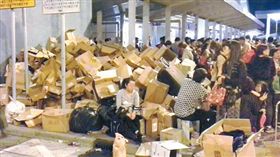 香港抗議中國水貨客大量湧入
