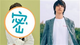 山下智久。（圖／翻攝自山下智久推特）