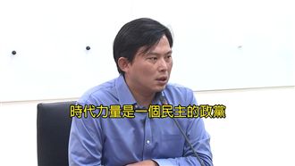 黨主席黃國昌卸黨務…下一步怎麼走？