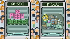 （圖／翻攝自遊戲畫面）非洲豬瘟,遊戲,防疫人員,偵豬,遊戲熵工作室