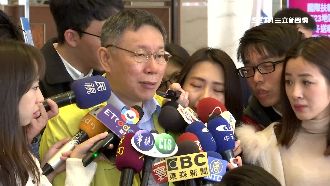 白綠合作難？柯：啥都沒談就說要合作