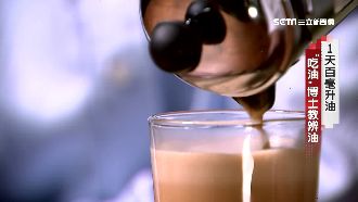 「生酮飲食」好處多！但非人人都適合