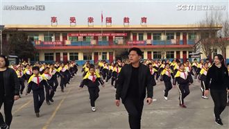 全校一起跳鬼步！這健康操hen可以