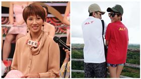 大牙、男友
圖／中天電視提供、翻攝自臉書