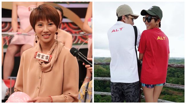 大牙熱戀嫩男友！不婚拒生原因惹鼻酸
