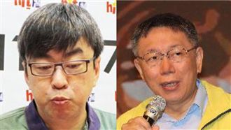 隔空開幹段宜康！柯文哲連四嗆這句話