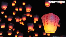 新北平溪天燈節,春節,元宵節,天燈,平溪天燈節,放天燈