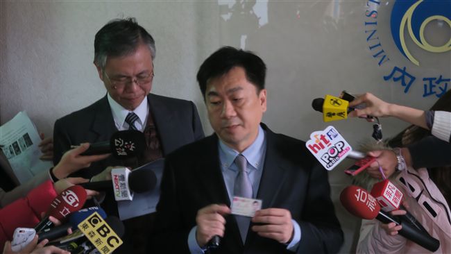不止有假身分證　淘寶網還賣防偽紙