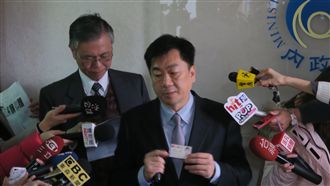 不止有假身分證　淘寶網還賣防偽紙