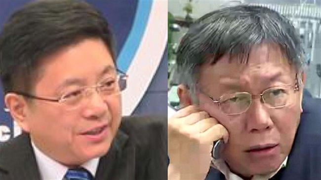 柯文哲提金廈大橋　國台辦竟稱：好事