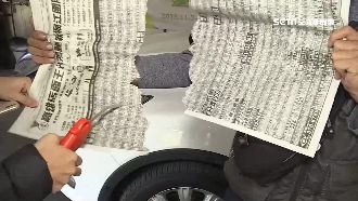 恐怖殺人噴槍／少年下體插入灌氣慘死