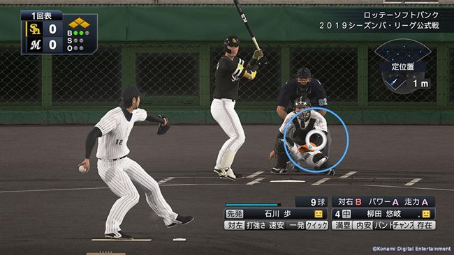 日職／野球魂登PS4　王柏融玩得到