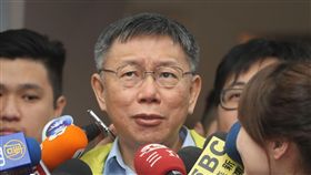 柯文哲受訪回應時事台北市長柯文哲（圖）22日在北市府接受媒體訪問，對作家小野確定回任台北市文化基金會董事長一事，柯文哲表示，「他當時是被逼下來」，強調選舉結束，一切回到原點，小野做為一個文化人，出任文化基金會董事長相當適任，沒有問題。中央社記者裴禛攝  108年1月22日