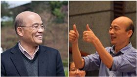 蘇貞昌,韓國瑜（圖／翻攝自臉書）