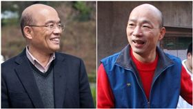 蘇貞昌,韓國瑜（圖／翻攝自臉書）