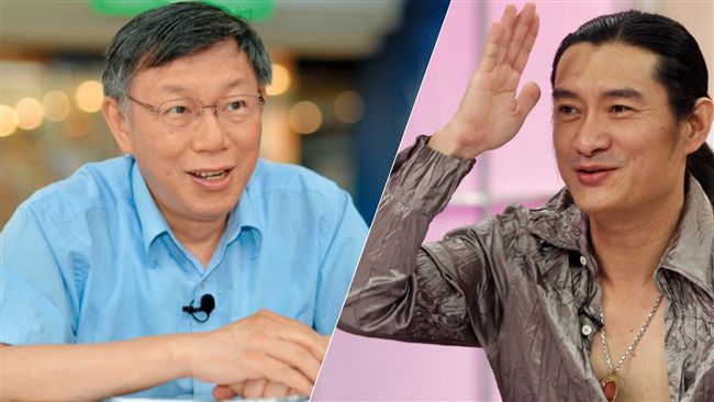 墨綠的柯文哲為何變「政治版黃安」？