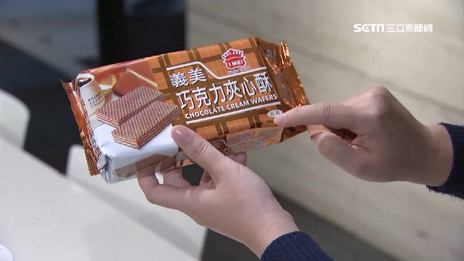 義美檸檬夾心酥銷魂？網驚曝霸主口味