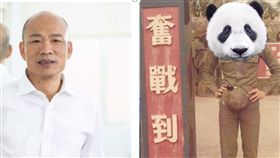 韓國瑜軍中照片（圖／時報出版授權提供）