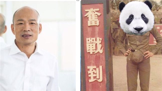 韓國瑜頭髮好多！軍中照片驚人曝光